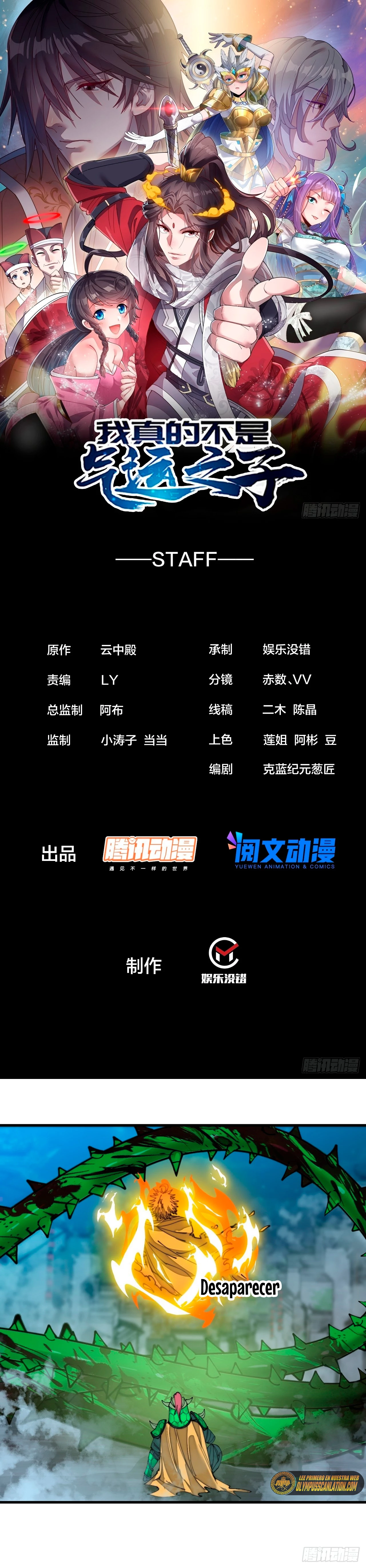 Realmente no soy un hijo de la Suerte > Capitulo 96 > Page 21